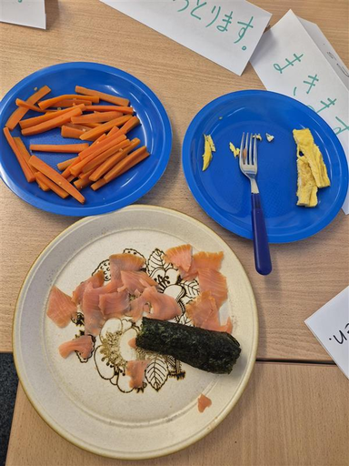 Japanisch mit Origami / Kalligraphie