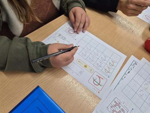 Japanisch mit Origami / Kalligraphie