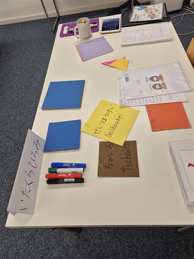 Japanisch mit Origami / Kalligraphie